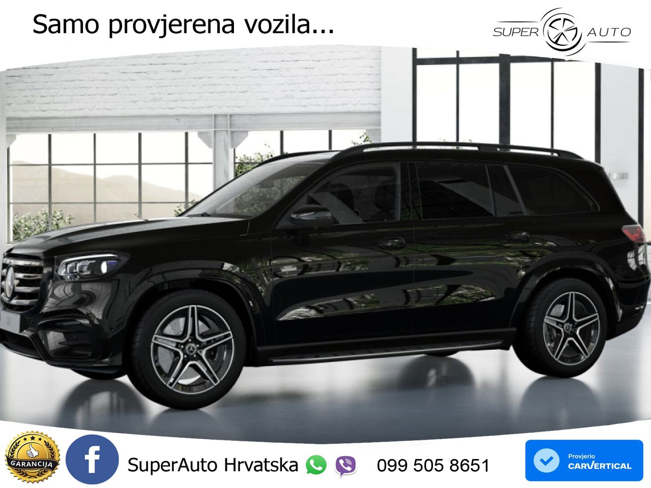 Mercedes-Benz GLS GLS 450d EQ Boost 4MATIC 9G-TRONIC AMG LED+GR SJED+ACC