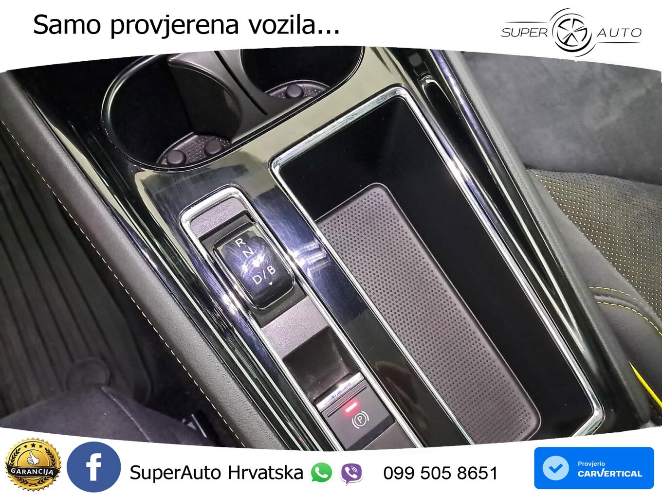 Škoda Enyaq Coupe iV RS 82 kWh (299 KS) AWD