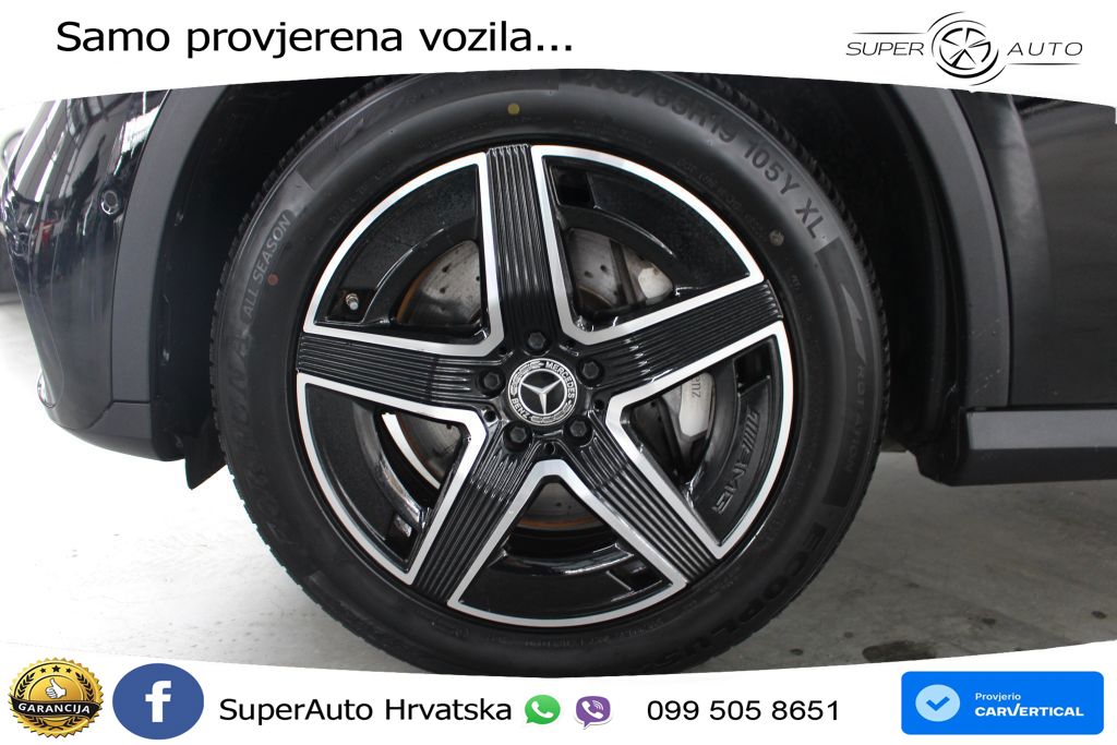 Mercedes GLC 200 (204 KS) 4MATIC 9G-TRONIC AMG