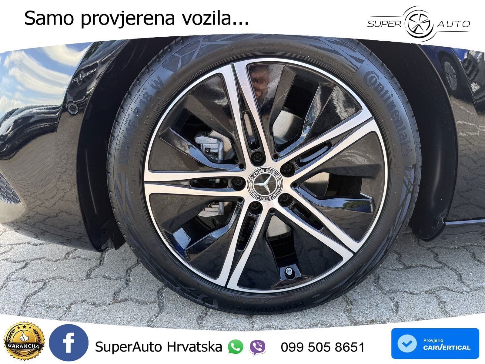 Mercedes-Benz A 200 7G-DCT