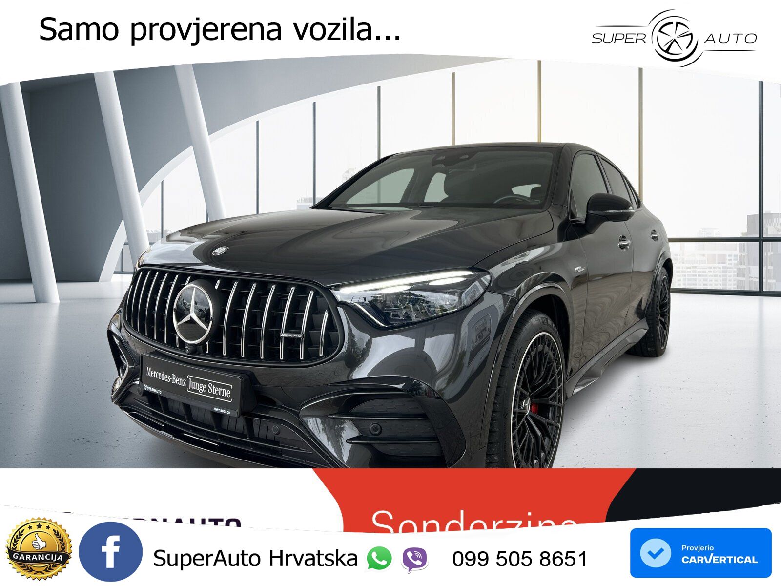 Mercedes GLC Coupe AMG 63 S E PERFORMANCE (680 KS) 4MATIC AMG SPEEDSHIFT MCT 9G