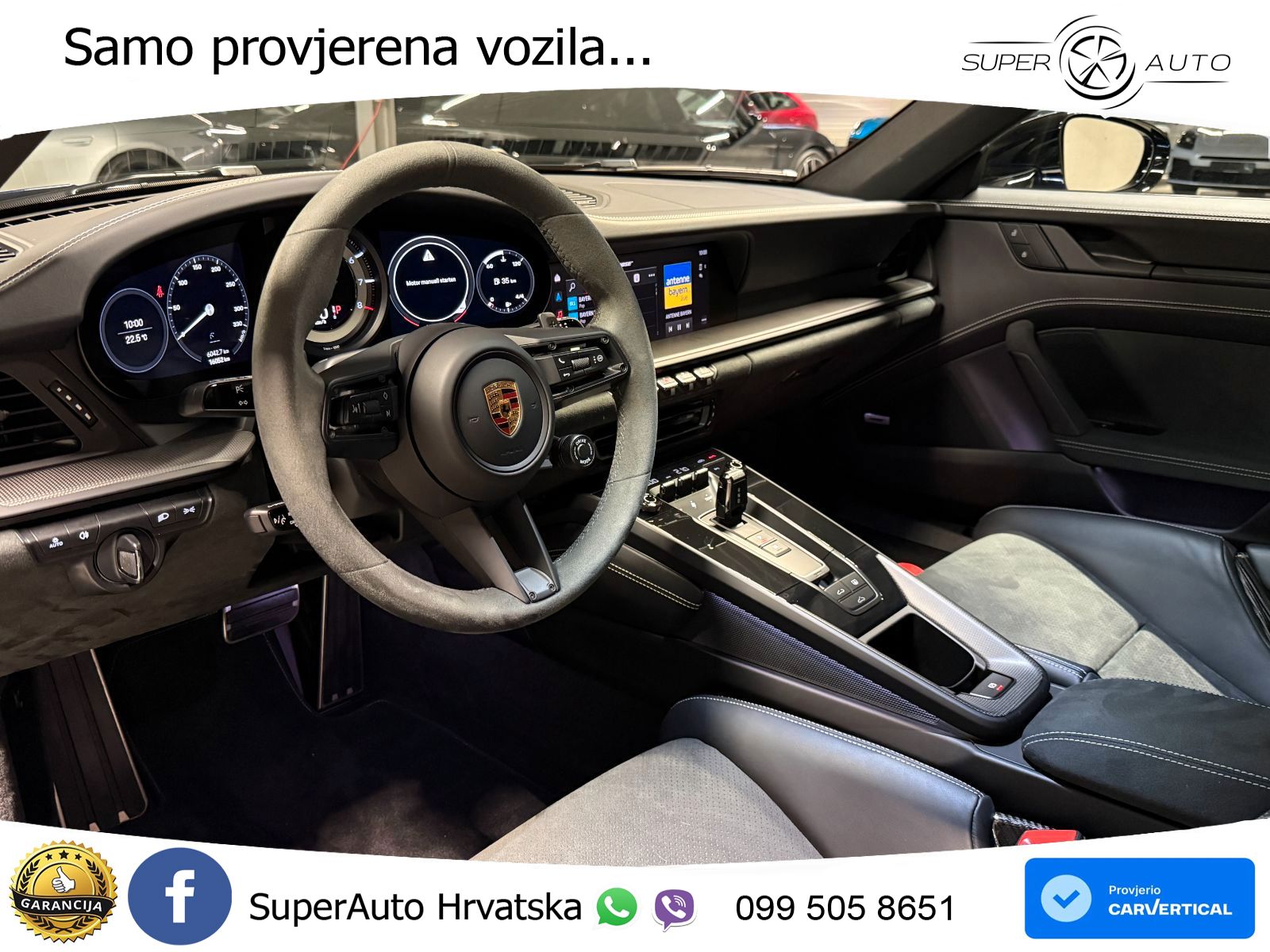 Porsche 911 Carrera GTS 3.0 (480 KS) PDK