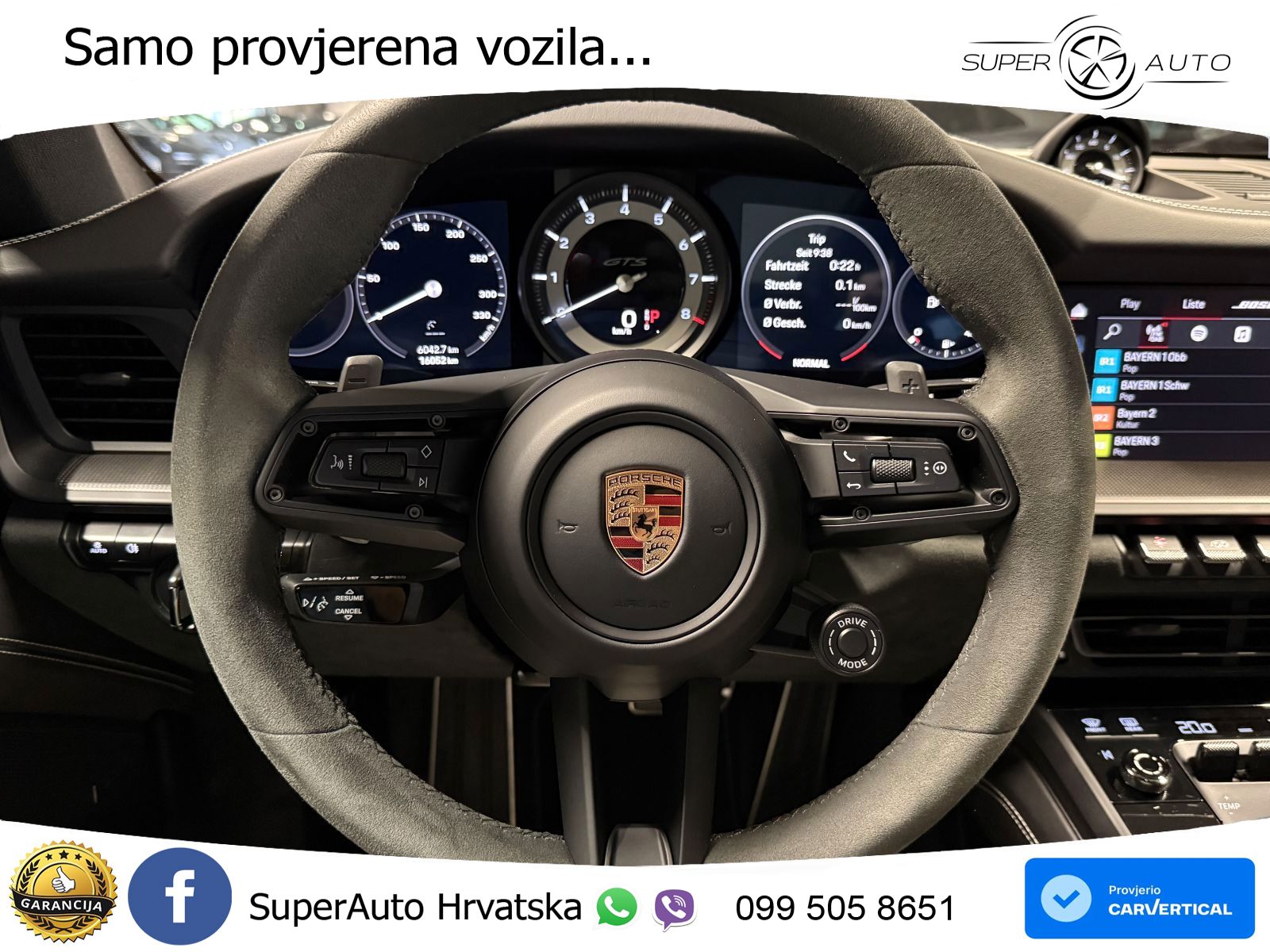 Porsche 911 Carrera GTS 3.0 (480 KS) PDK
