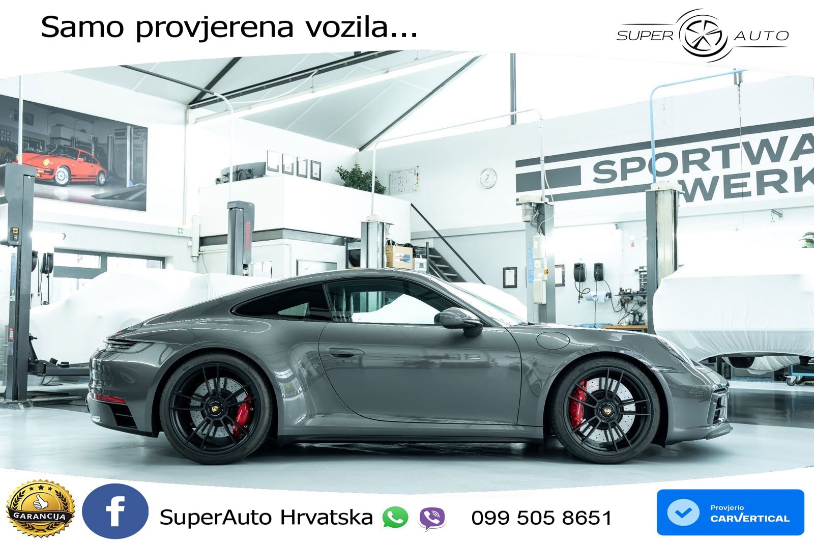 Porsche 911 Carrera GTS 3.0 (480 KS) PDK