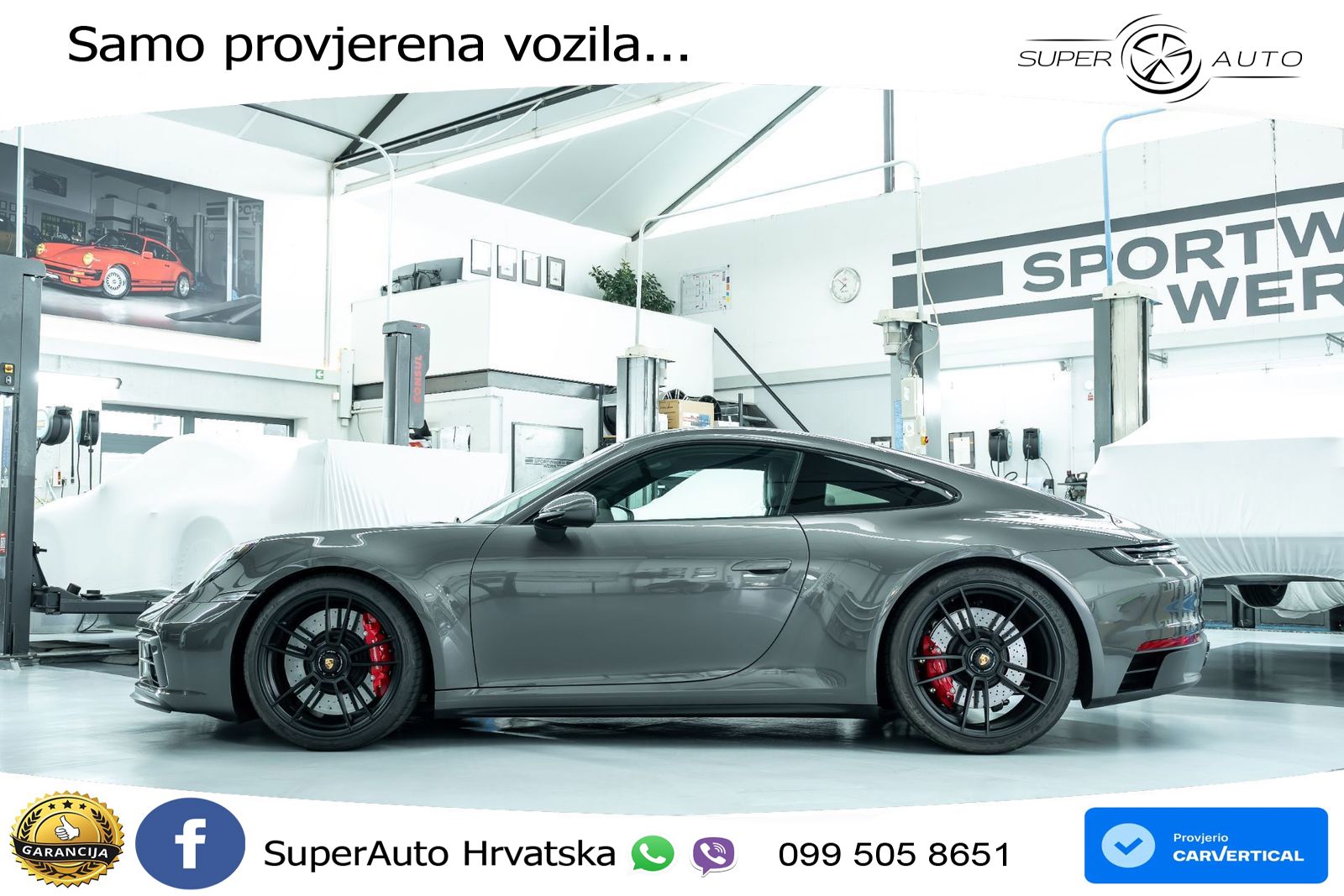 Porsche 911 Carrera GTS 3.0 (480 KS) PDK