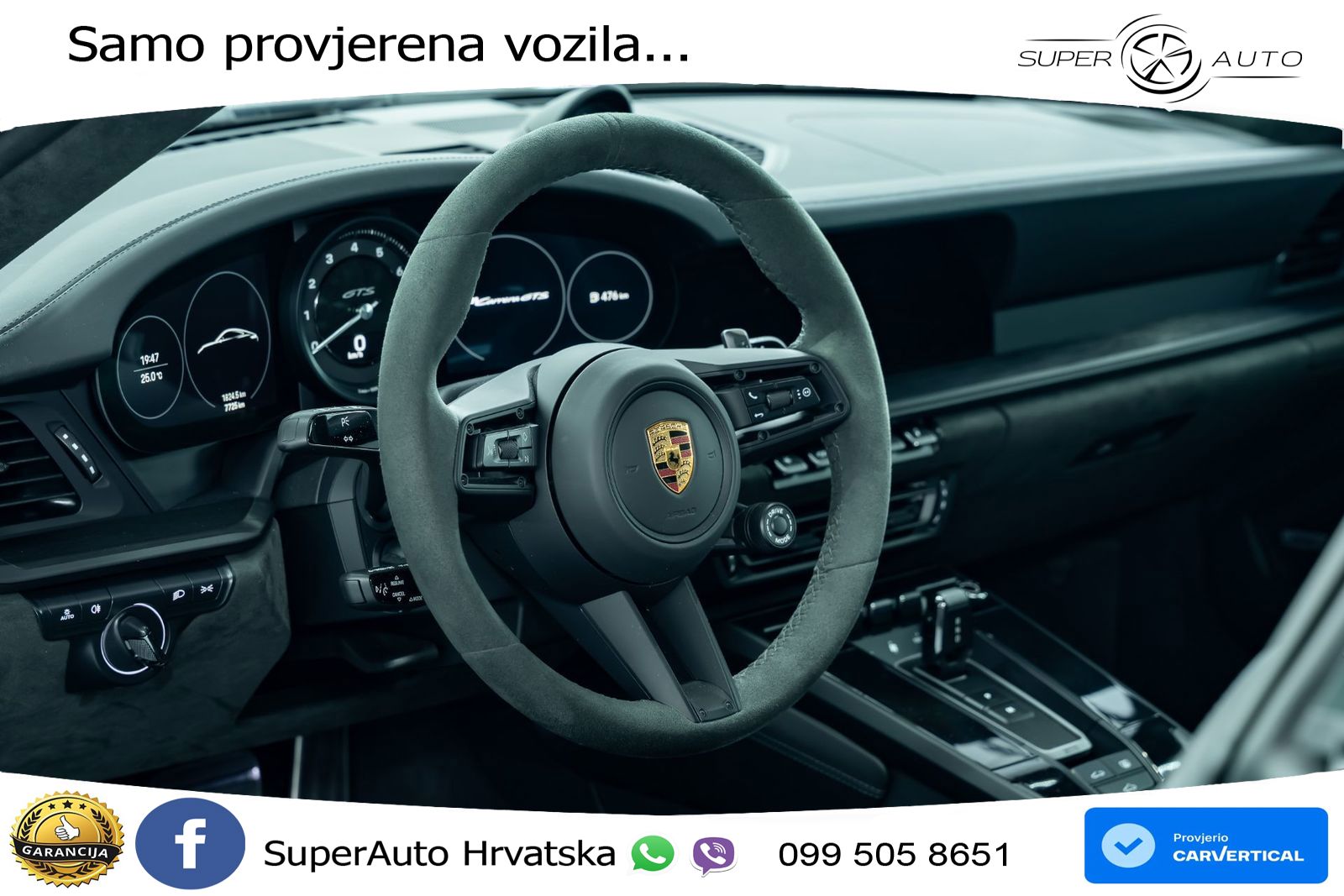 Porsche 911 Carrera GTS 3.0 (480 KS) PDK