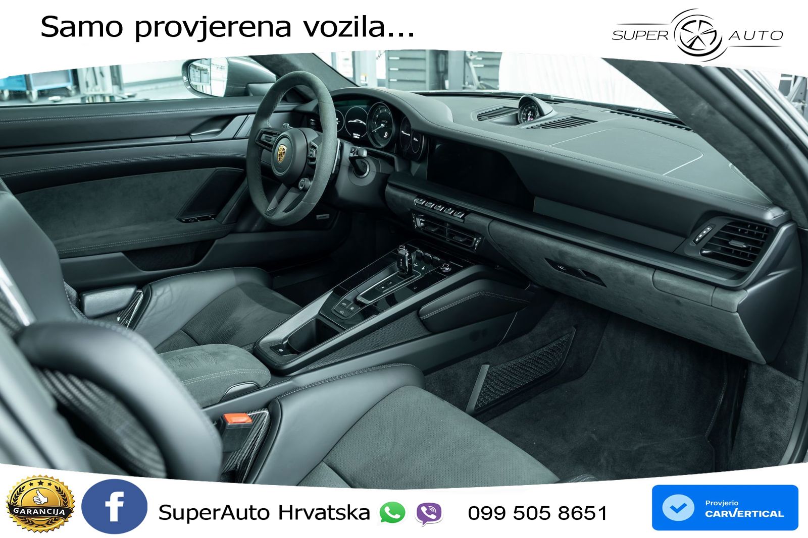 Porsche 911 Carrera GTS 3.0 (480 KS) PDK
