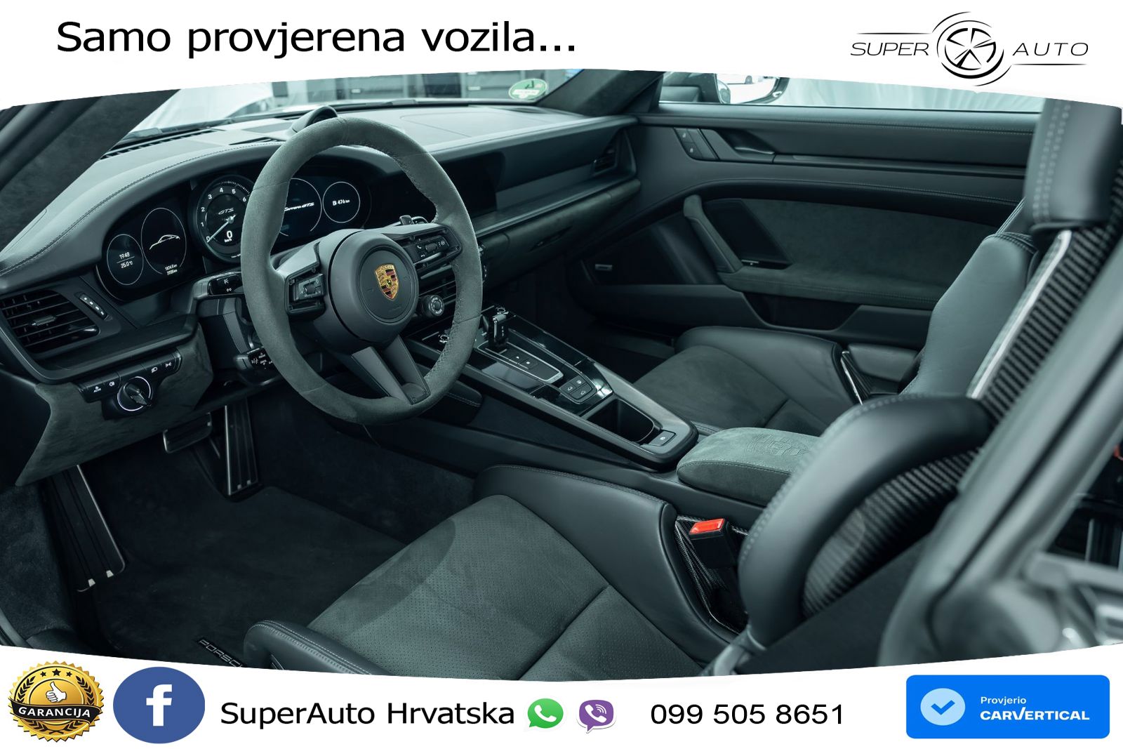 Porsche 911 Carrera GTS 3.0 (480 KS) PDK