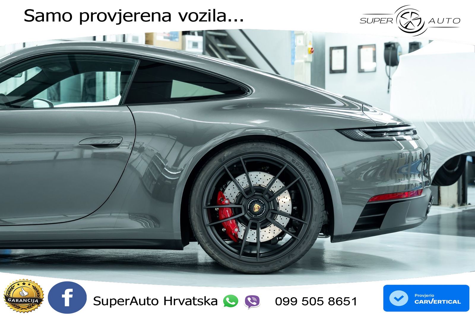 Porsche 911 Carrera GTS 3.0 (480 KS) PDK
