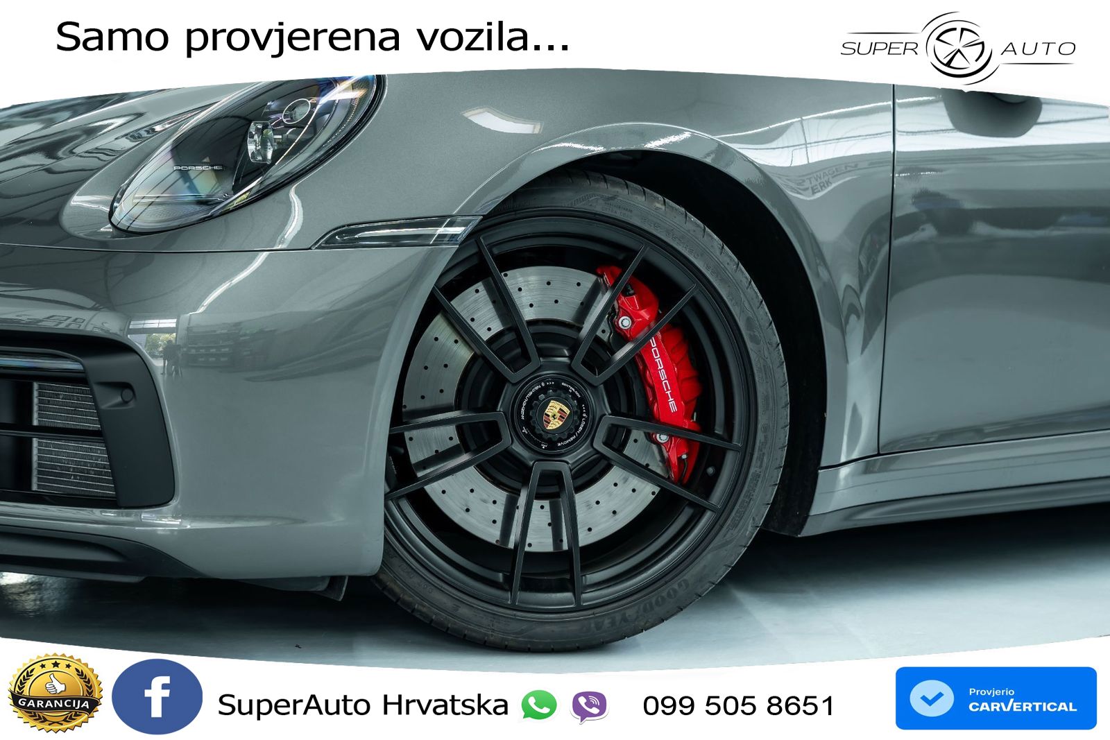 Porsche 911 Carrera GTS 3.0 (480 KS) PDK