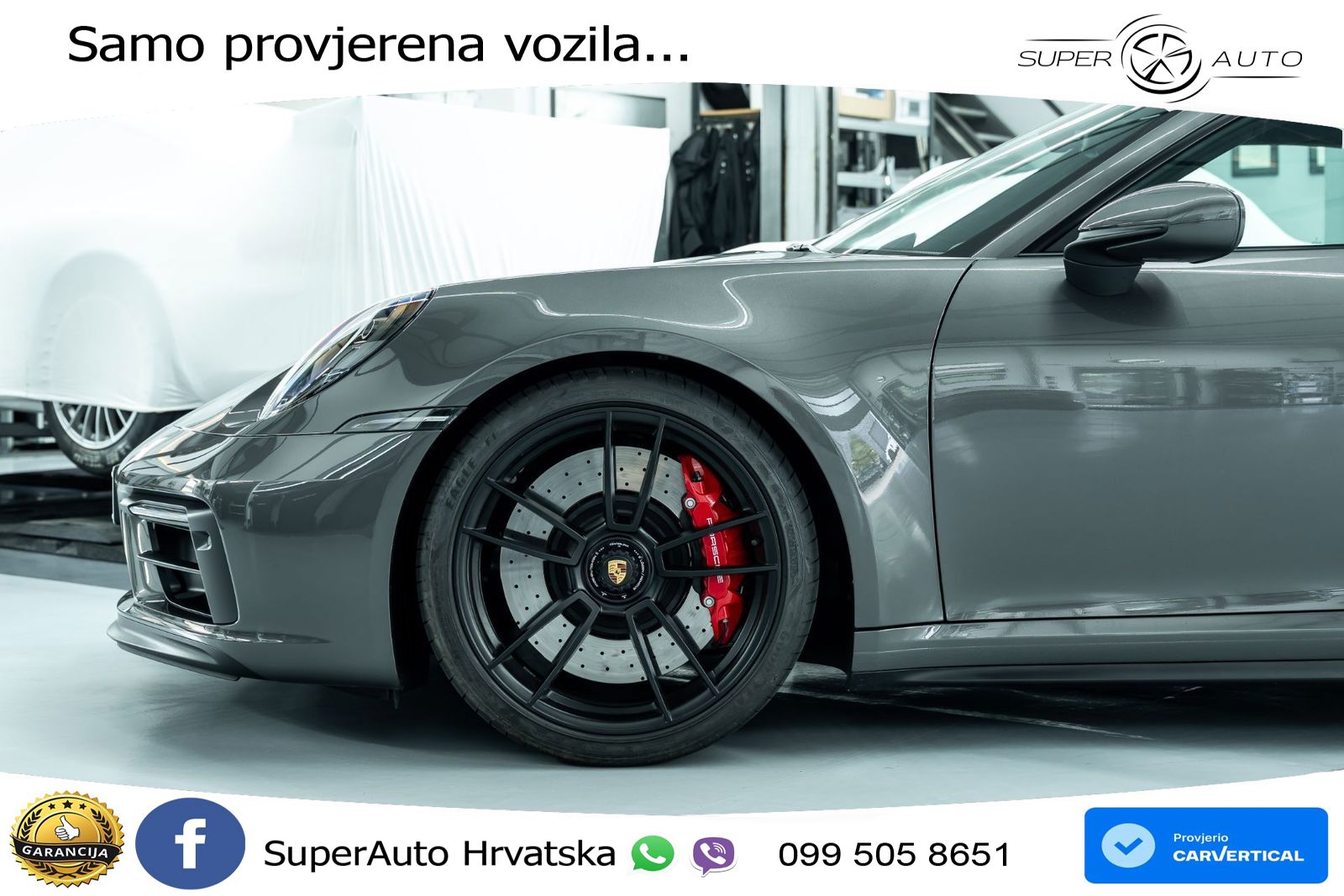 Porsche 911 Carrera GTS 3.0 (480 KS) PDK