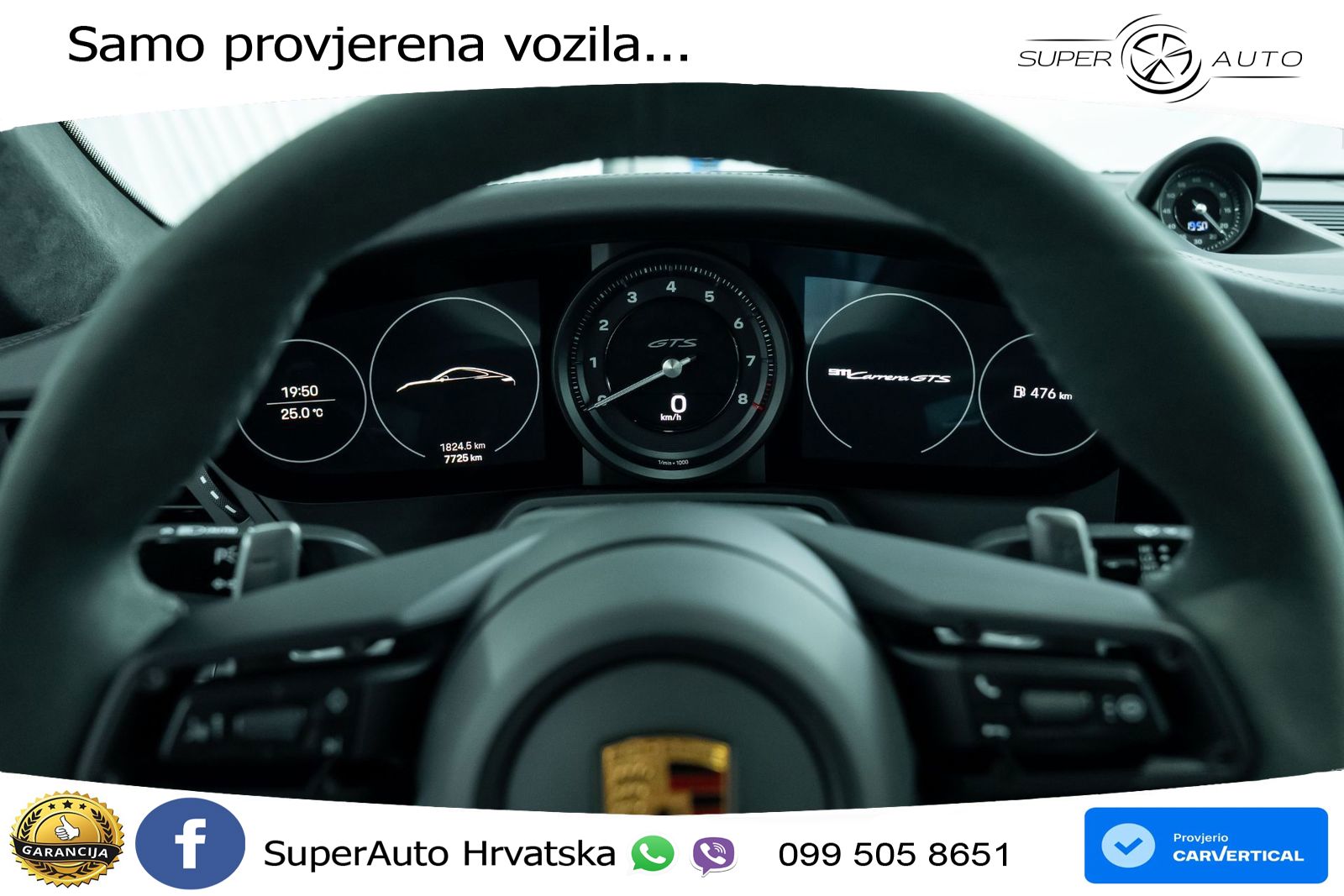 Porsche 911 Carrera GTS 3.0 (480 KS) PDK