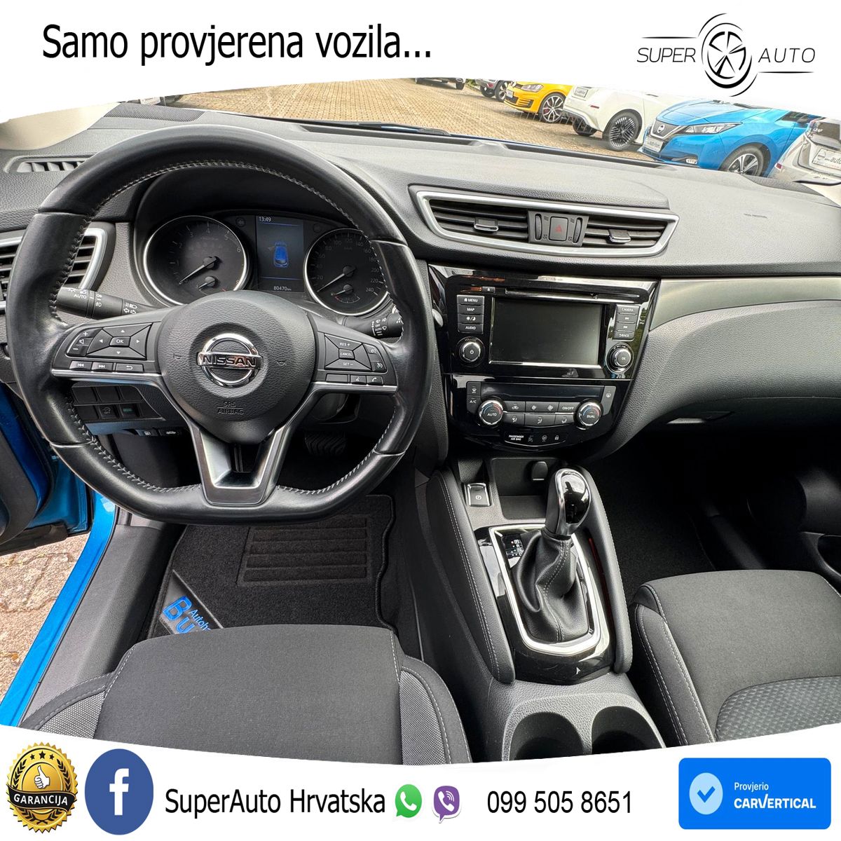 Nissan Qashqai 1.3i (160 KS) DCT N-Connecta