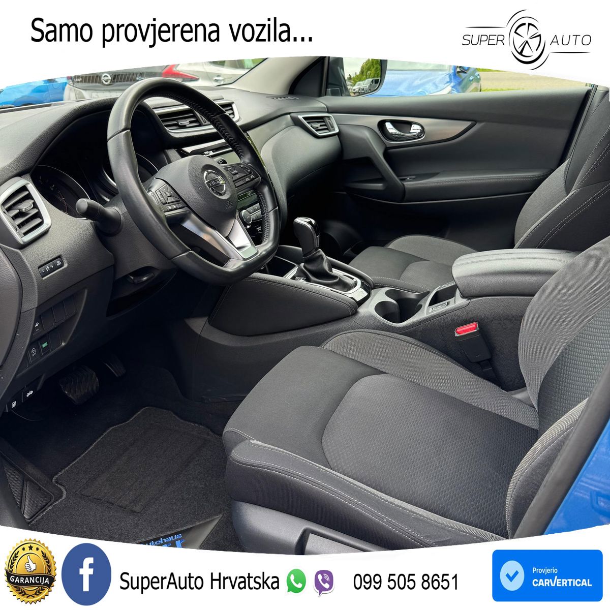 Nissan Qashqai 1.3i (160 KS) DCT N-Connecta