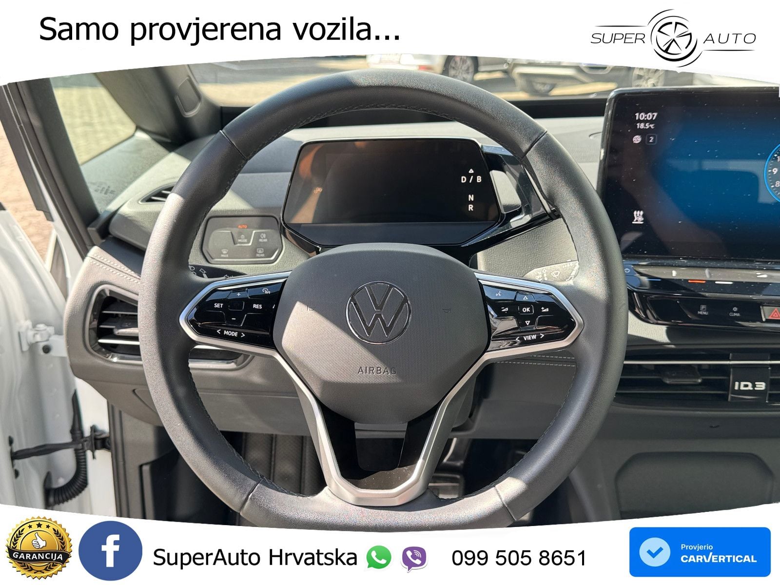 Volkswagen ID.3 Pro 62 kWh (204 KS)