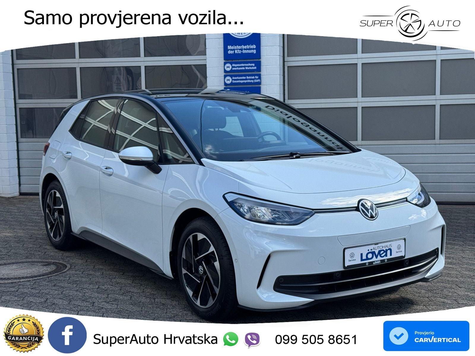 Volkswagen ID.3 Pro 62 kWh (204 KS)