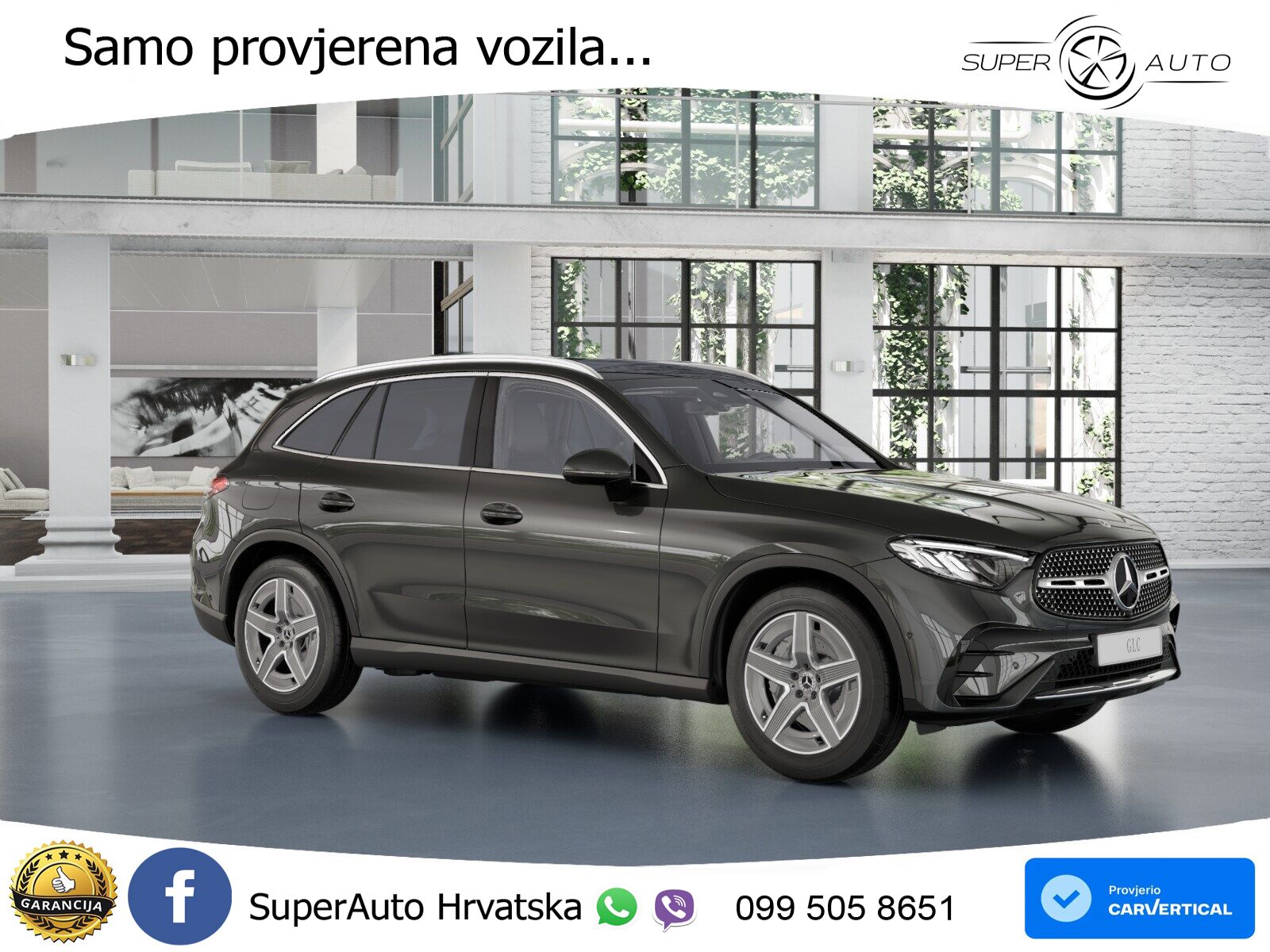 Mercedes GLC 300 (258 KS) 4MATIC 9G-TRONIC AMG