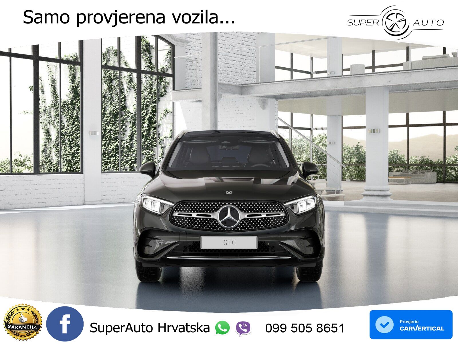 Mercedes GLC 300 (258 KS) 4MATIC 9G-TRONIC AMG