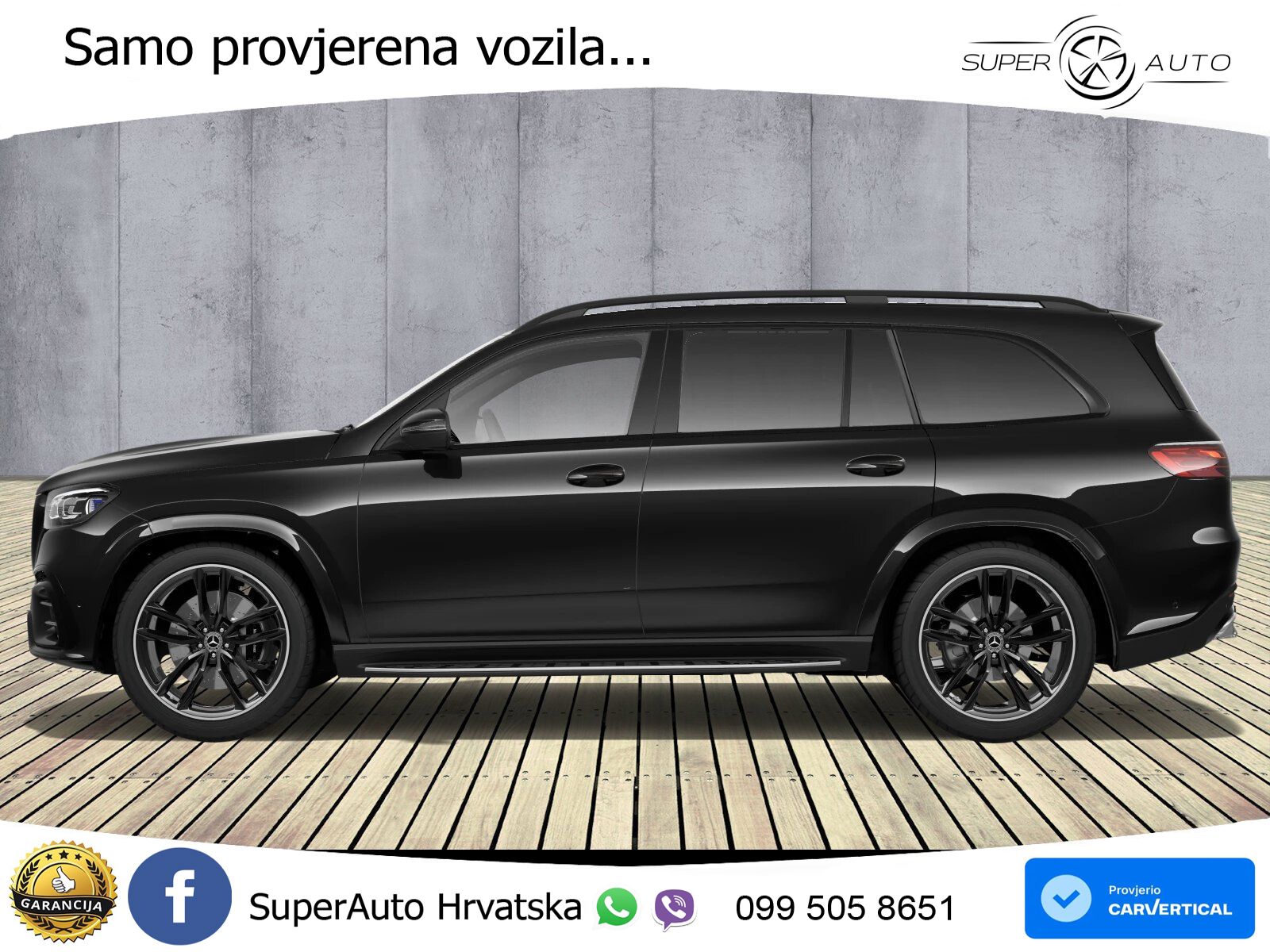 Mercedes-Benz GLS GLS 450d EQ Boost 4MATIC 9G-TRONIC AMG ACC+HEAD+4xGR SJED+360+PANO