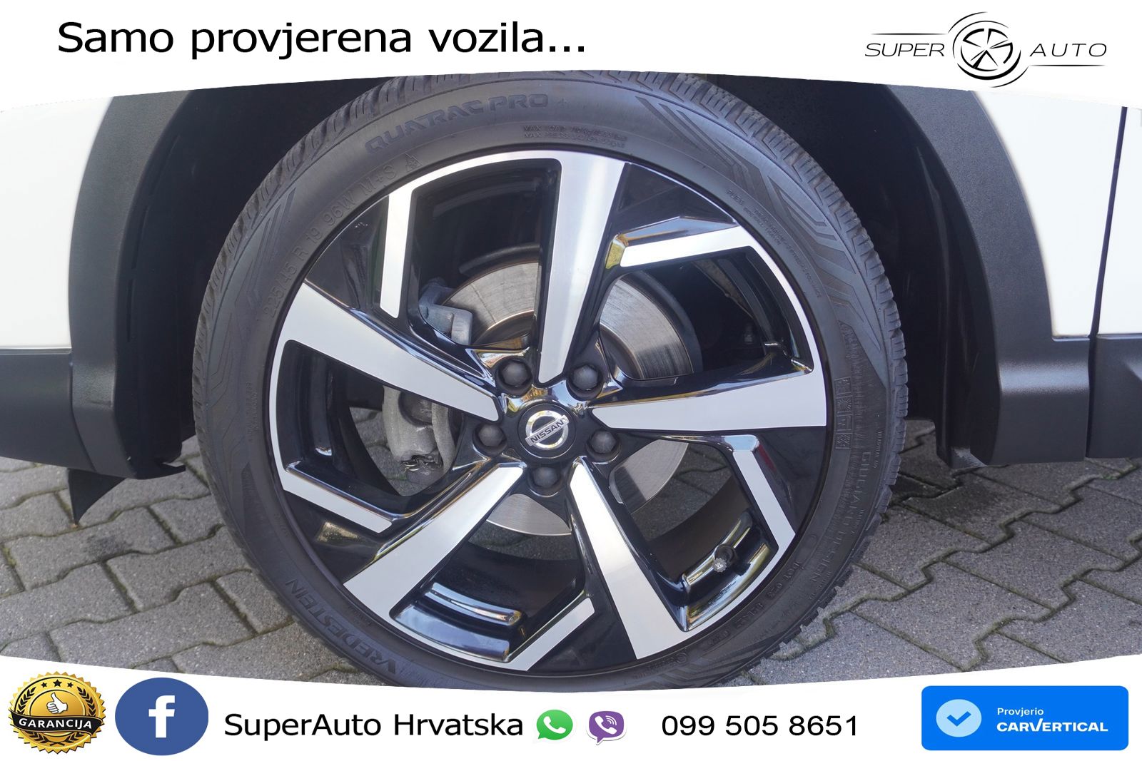 Nissan Qashqai 1.3i (160 KS) DCT Tekna
