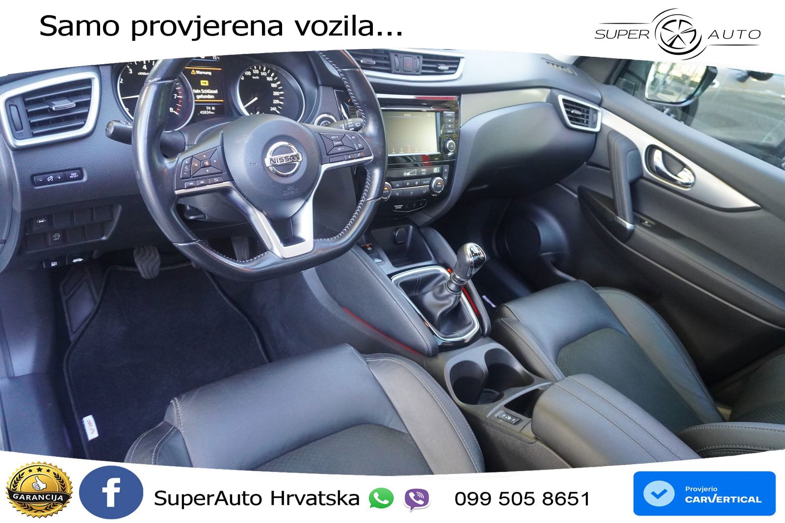 Nissan Qashqai 1.3i (160 KS) DCT Tekna