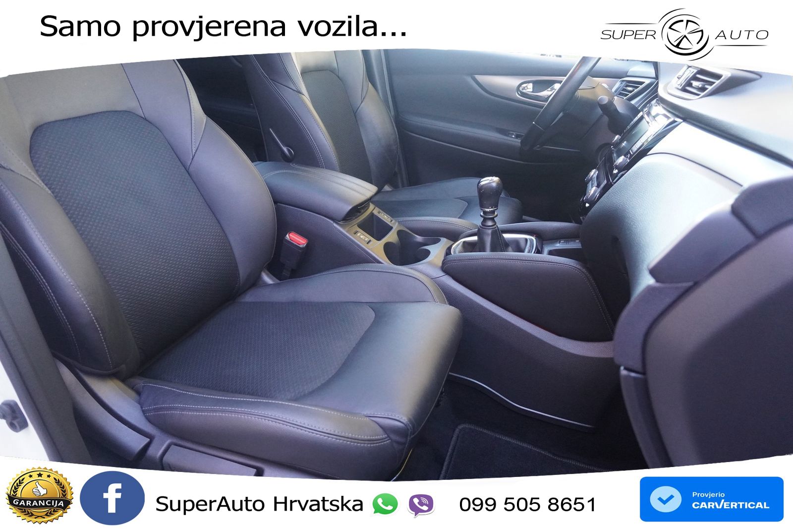 Nissan Qashqai 1.3i (160 KS) DCT Tekna