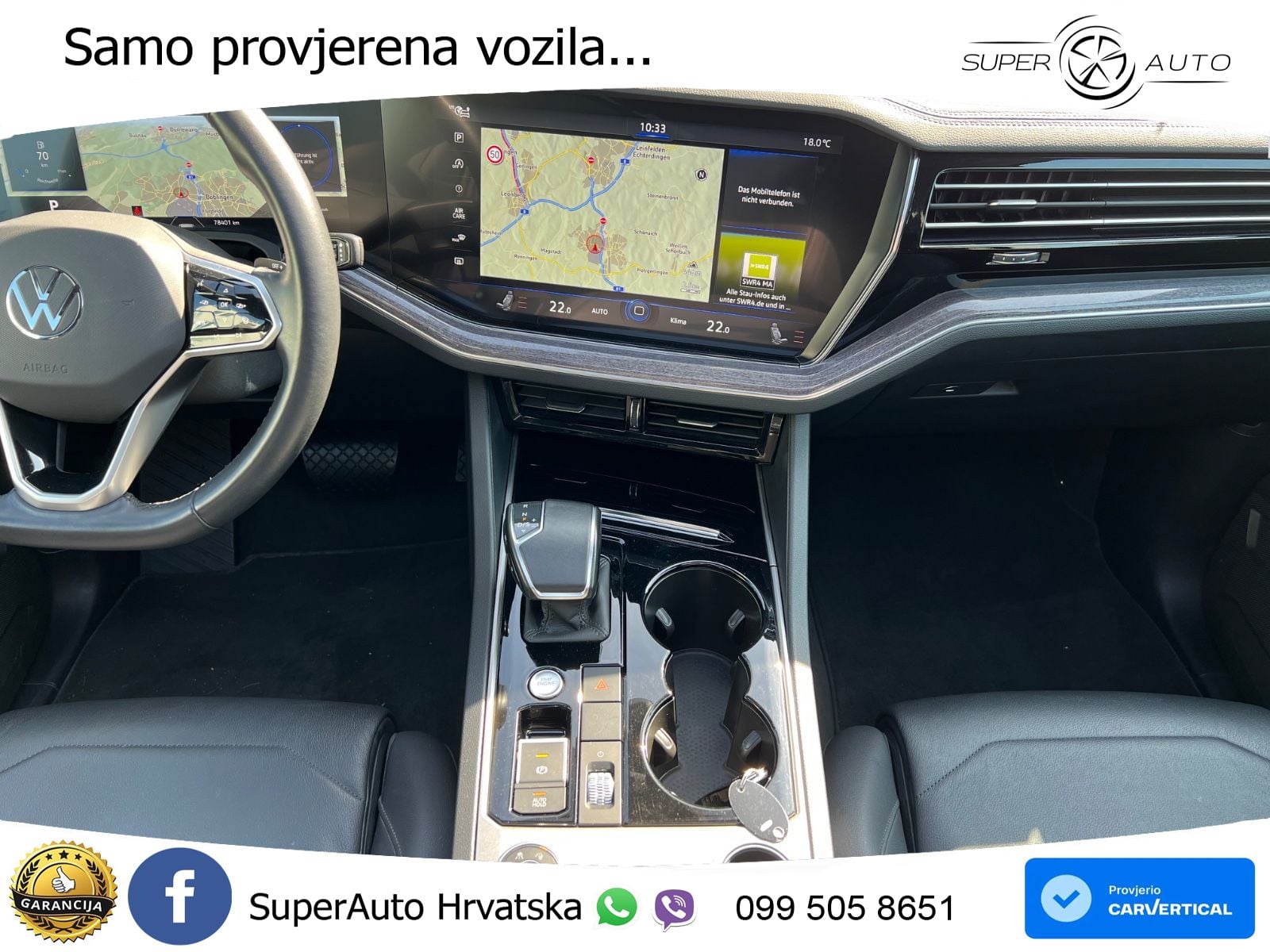 Volkswagen Touareg 3.0 V6 TDI (231 KS) 4MOTION Tiptronic LED+GR SJED+ACC