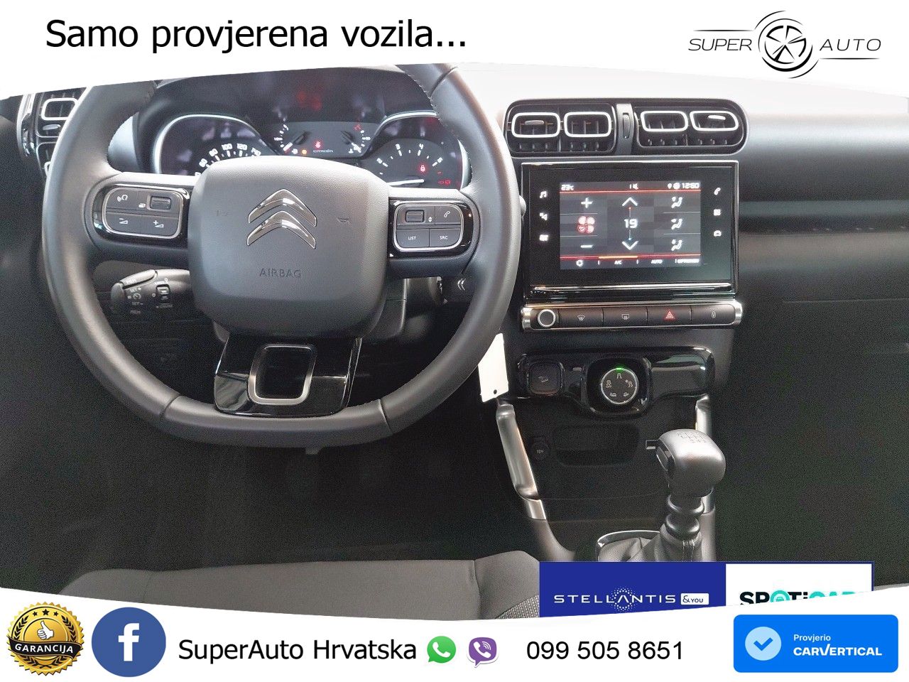 Citroen C3 Aircross 1.2 PureTech (110 KS) PLUS