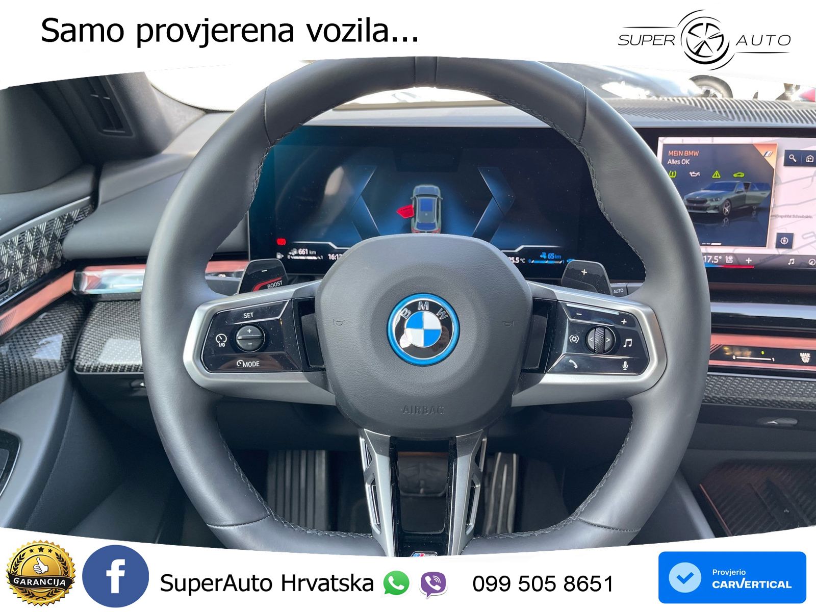 BMW 550e Touring (489 KS) xDrive Steptronic M Sport ACC+HEAD+4xGR SJED+360+PANO