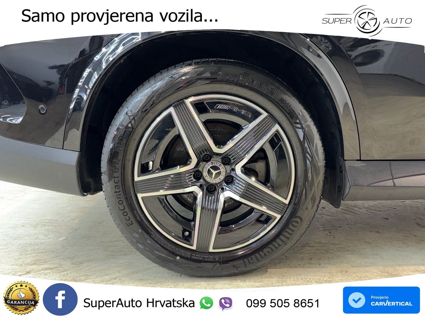 Mercedes GLC Coupe 300d (269 KS) 4MATIC 9G-TRONIC AMG