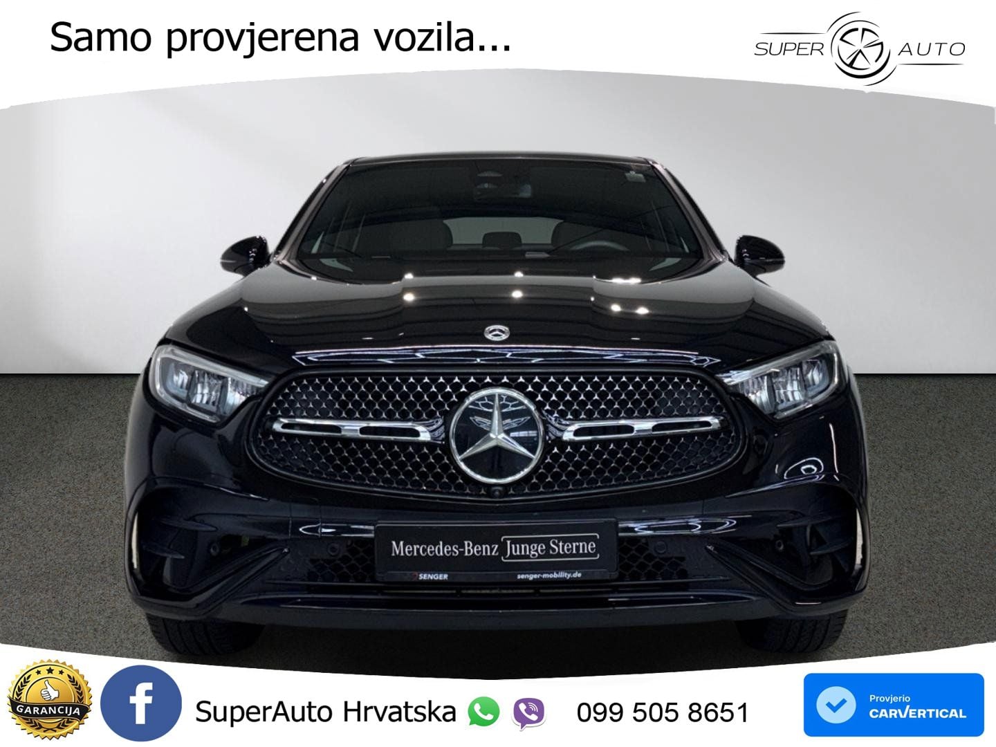 Mercedes GLC Coupe 300d (269 KS) 4MATIC 9G-TRONIC AMG