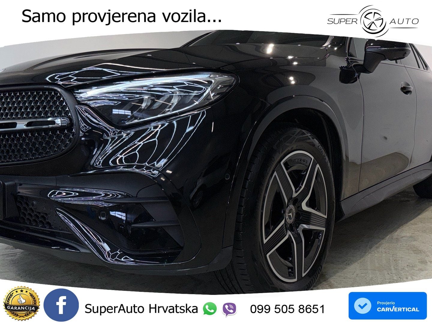 Mercedes GLC Coupe 300d (269 KS) 4MATIC 9G-TRONIC AMG