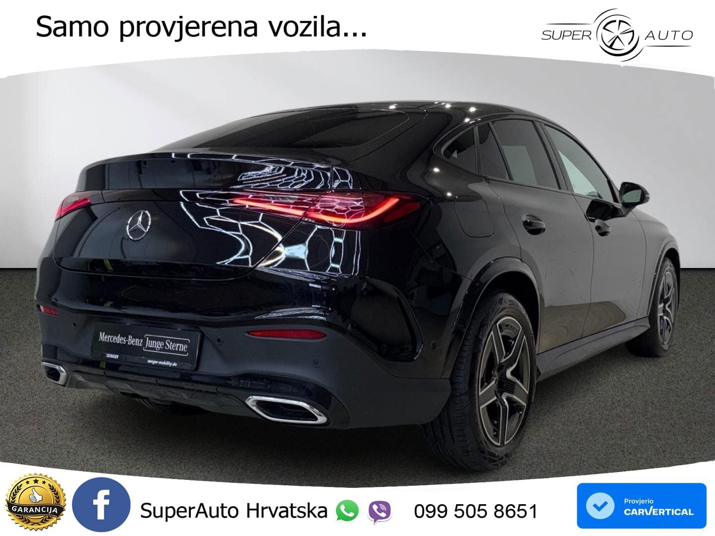 Mercedes GLC Coupe 300d (269 KS) 4MATIC 9G-TRONIC AMG
