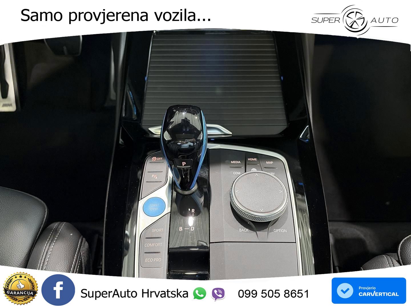 BMW iX3 80 kWh (286 KS)