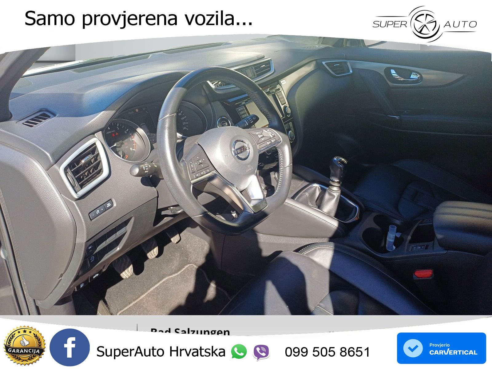 Nissan Qashqai 1.3i (160 KS) DCT Tekna