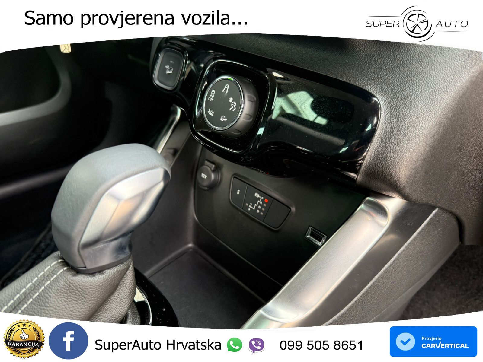 Citroen C3 Aircross 1.2 PureTech (131 KS) Automatic PLUS