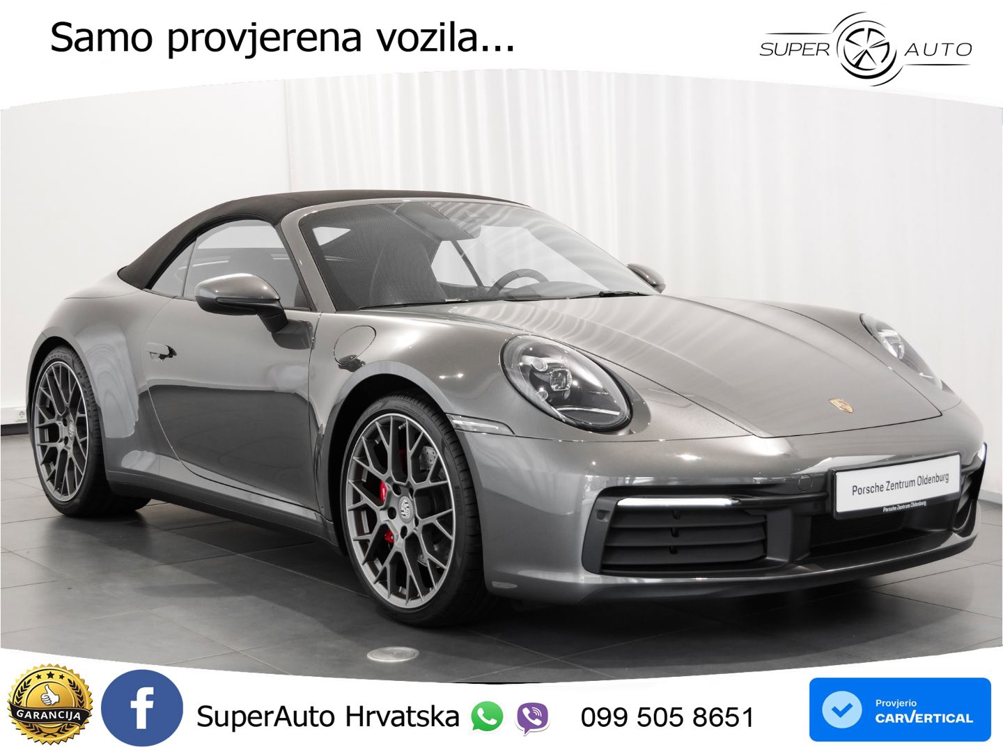 Porsche 911 Carrera 4S 3.0 (450 KS) PDK