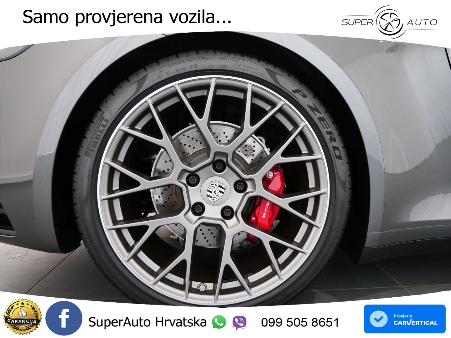 Porsche 911 Carrera 4S 3.0 (450 KS) PDK