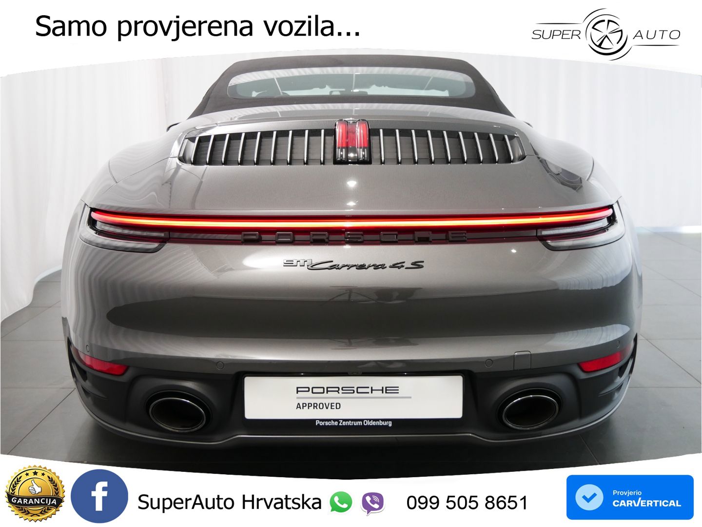 Porsche 911 Carrera 4S 3.0 (450 KS) PDK