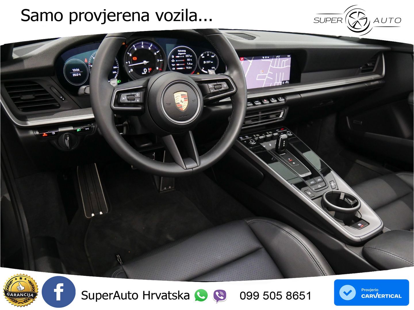 Porsche 911 Carrera 4S 3.0 (450 KS) PDK