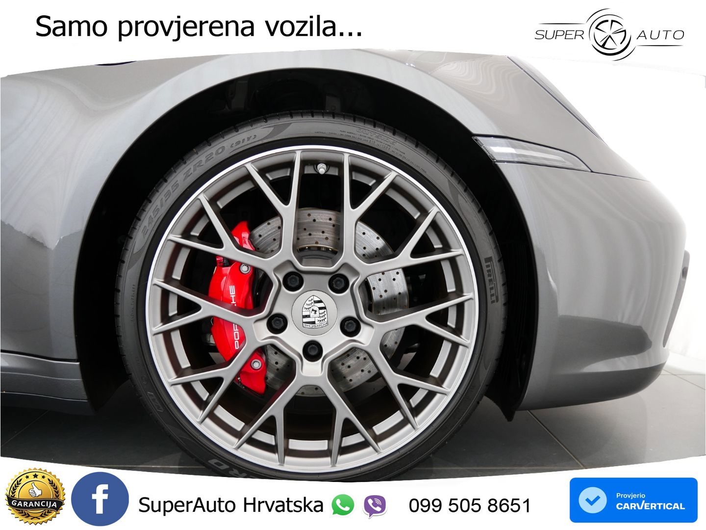 Porsche 911 Carrera 4S 3.0 (450 KS) PDK