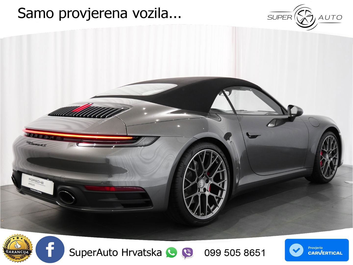 Porsche 911 Carrera 4S 3.0 (450 KS) PDK