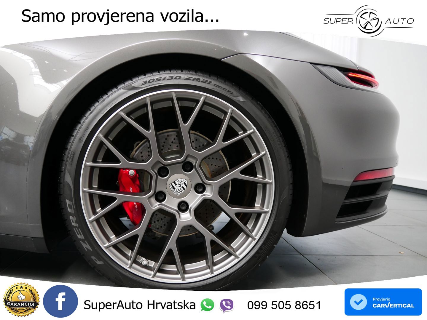 Porsche 911 Carrera 4S 3.0 (450 KS) PDK