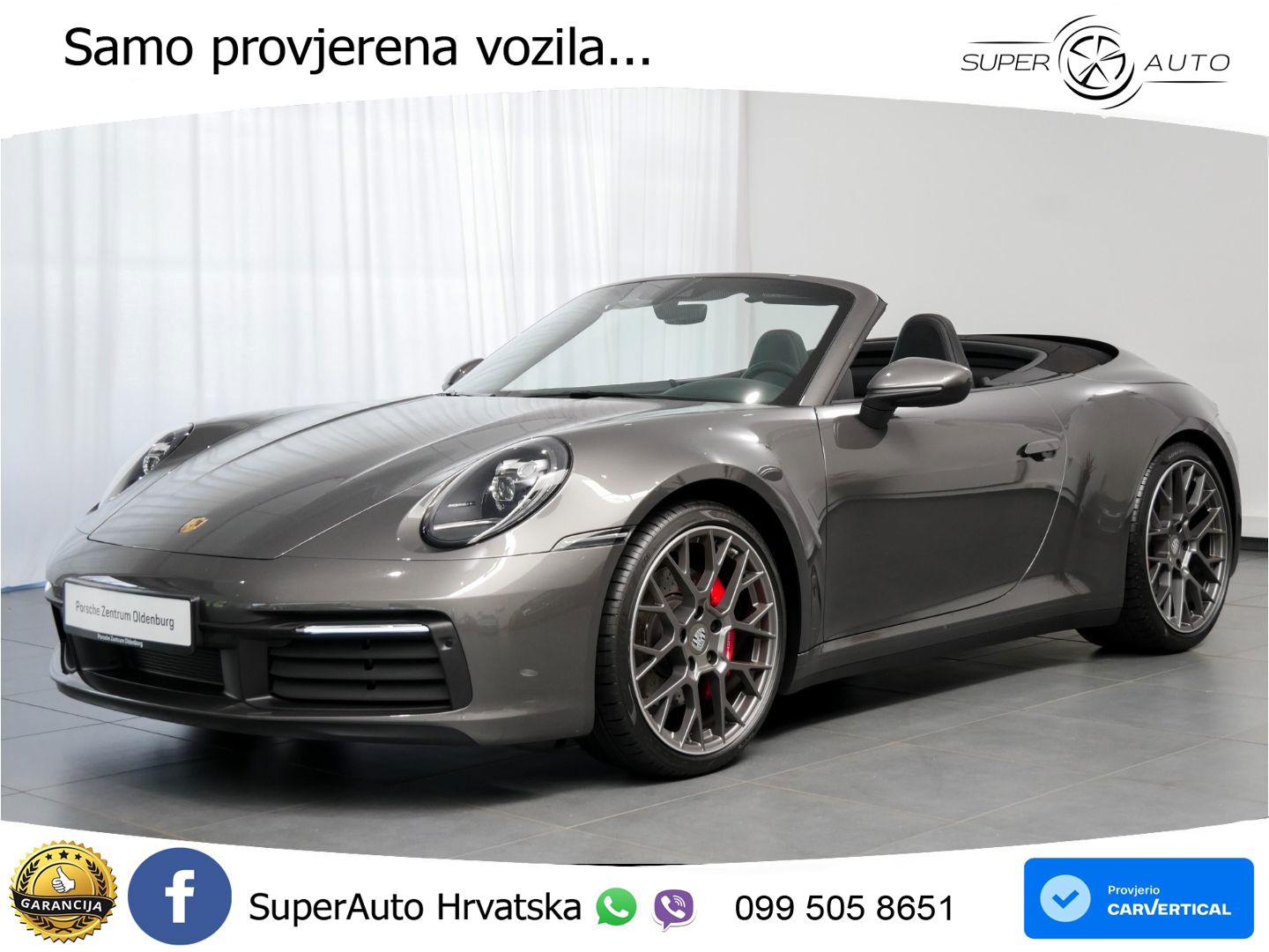 Porsche 911 Carrera 4S 3.0 (450 KS) PDK