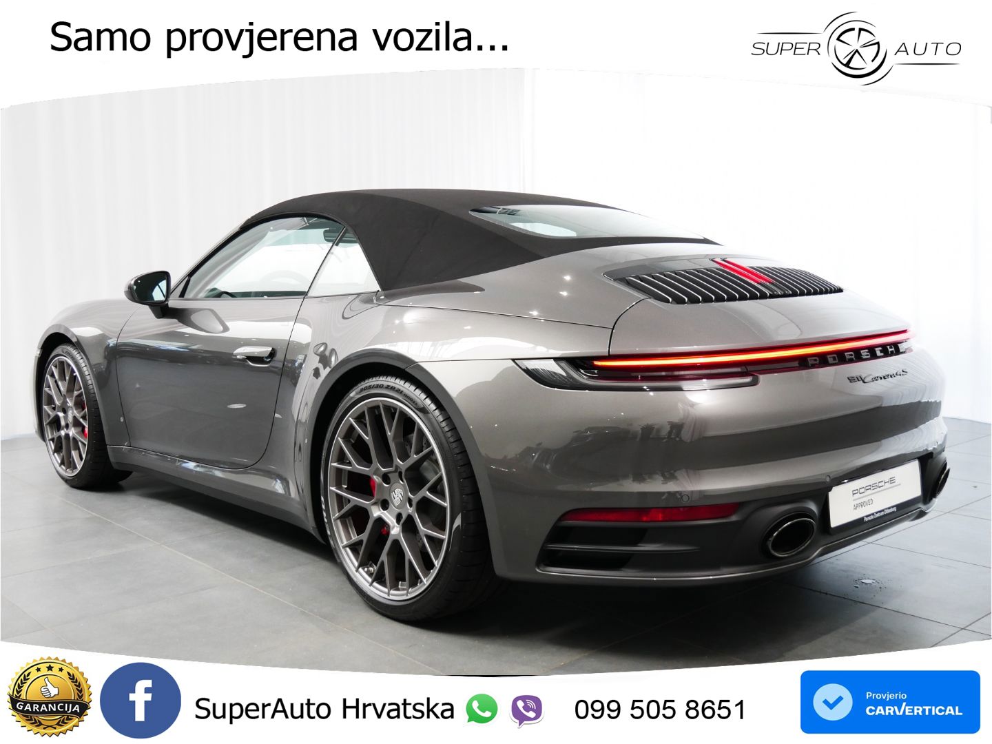 Porsche 911 Carrera 4S 3.0 (450 KS) PDK