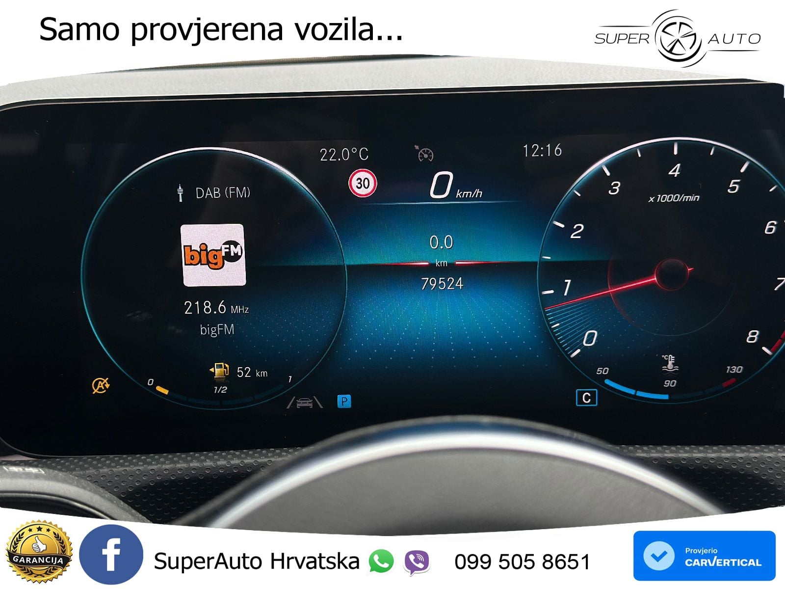 Mercedes-Benz A 200 7G-DCT AMG
