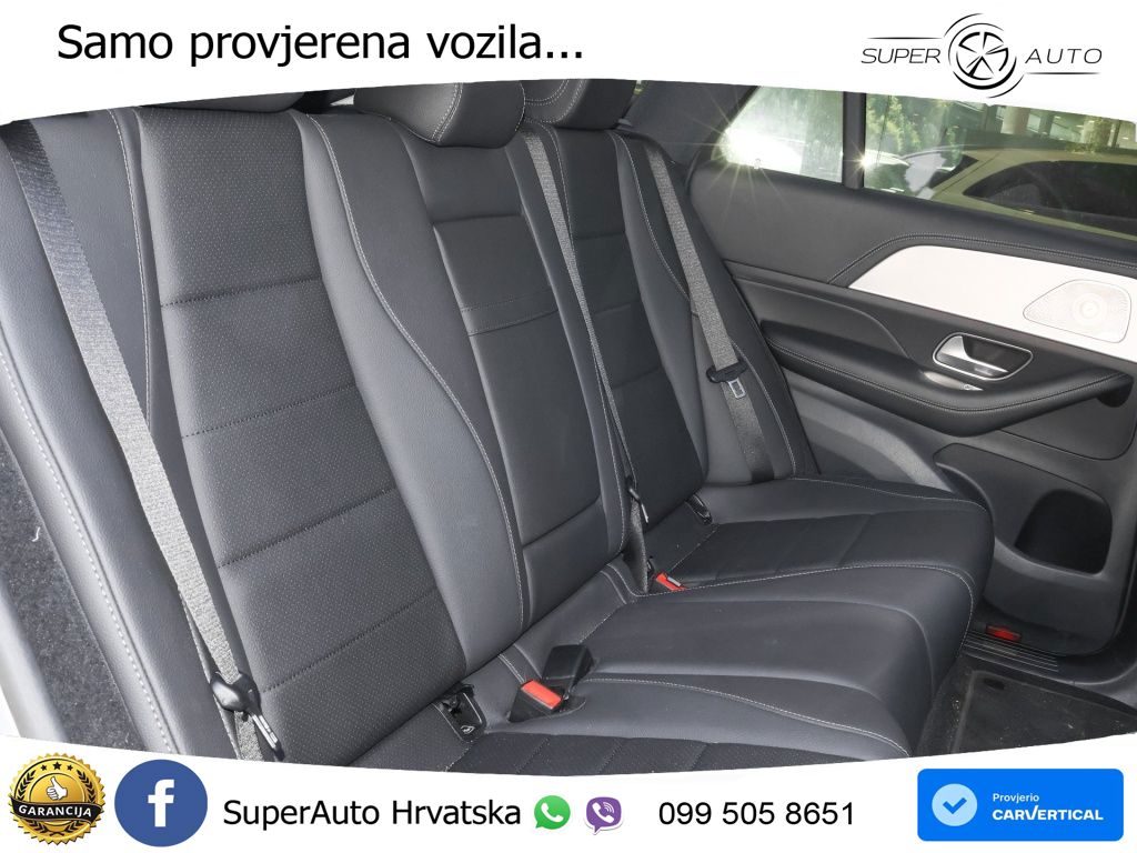 Mercedes GLE Coupe 300d (269 KS) EQ Boost 4MATIC 9G-TRONIC
