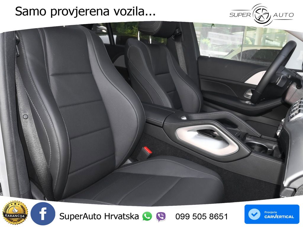 Mercedes GLE Coupe 300d (269 KS) EQ Boost 4MATIC 9G-TRONIC
