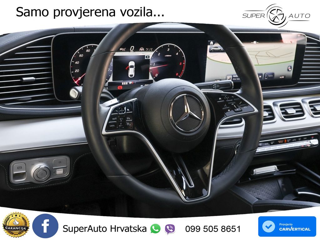 Mercedes GLE Coupe 300d (269 KS) EQ Boost 4MATIC 9G-TRONIC