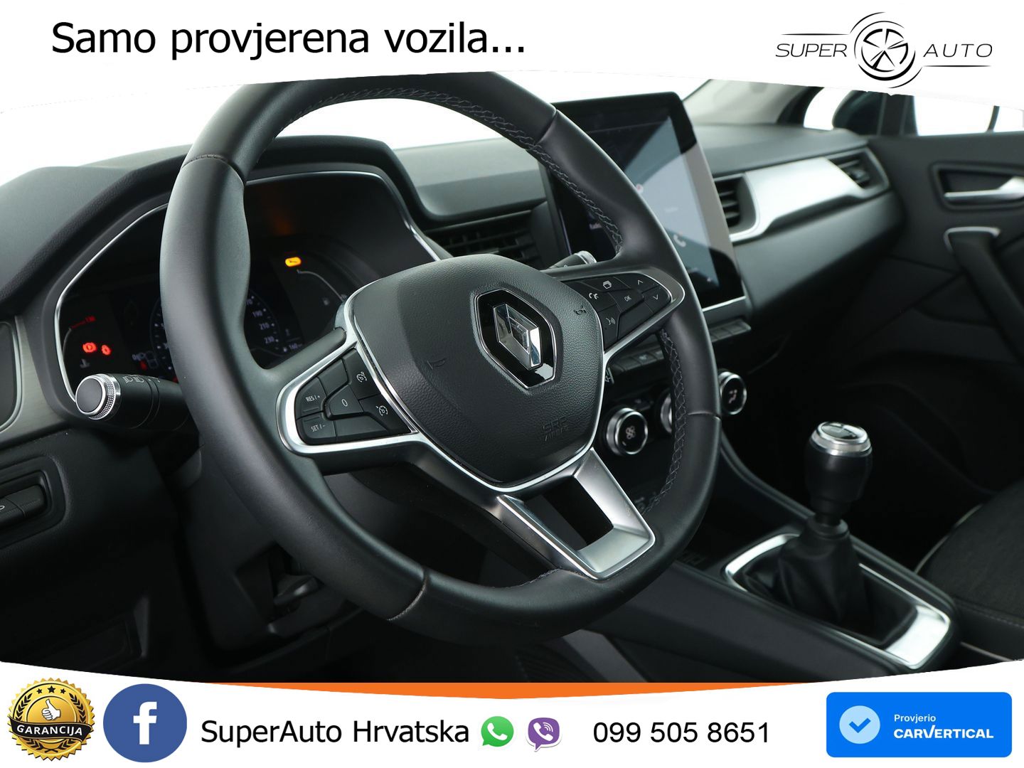 Renault Captur 1.3 TCe (140 KS) Intens